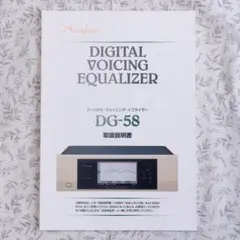 Item thumbnail for item 566d344b-849a-4b17-b248-5b468d1819e0