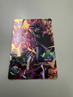 Item thumbnail for item fe50492c-a366-4250-a2aa-091b9c602222