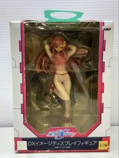 機動戦士ガンダムSEED DESTINY ラクス・クライン フィギュアのサムネイル