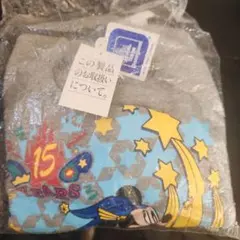 Item thumbnail for item 04545980-2bca-4f84-acee-33345f984f18