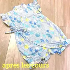 美品 apres les cours アプレレクール 北欧 甚平 夏 祭り 80