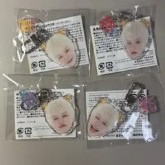 TREASURE ジフン 顔アクキー カプセルトイ 喜怒哀楽 コンプリート