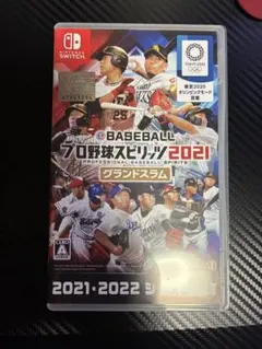 プロ野球スピリッツ2021 グランドスラム Nintendo Switch 美品
