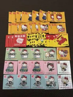 クロネコヤマトキティシール