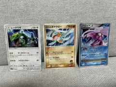 ポケモンカード レックウザ タケシのヌマクロー パルキアLV.X 3枚セットのサムネイル