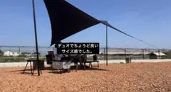 Item thumbnail for item e3c6993f-cb33-412b-bb51-b74a6256ff28