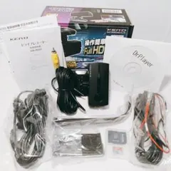 【新品未使用】 ドラレコ フルHD録画 GPS搭載 モニターレス KEIYOのサムネイル