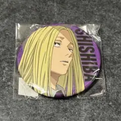 神々廻 缶バッジ Amazon.co.jp: 神々廻 SAKAMOTODAYS サカモトデイズ デ