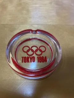 2025年最新】灰皿 オリンピックの人気アイテム - メルカリ