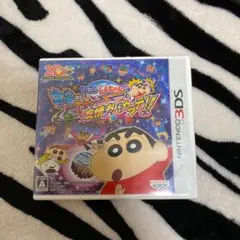 クレヨンしんちゃん 宇宙DEアチョー!? 友情のおバカラテ!!