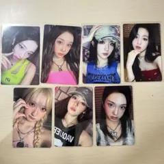 BABYMONSTER DRIP 7枚セット