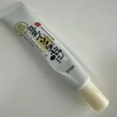 サナ なめらか本舗 リンクルアイクリーム N 20gのサムネイル
