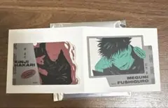ジャンフェス　呪術廻戦　ダイカットステッカー　第一弾　伏黒恵　秤金次　おまけ付