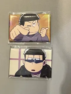 おそ松さん まとめ売り おそ松さん】おまとめ売り - メルカリ