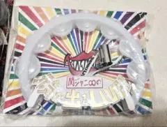 関ジャニ∞の元気が出るLIVE!! ペンライト ホワイト