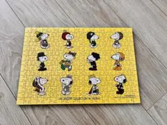 《廃番商品》スヌーピー　ジグソーパズル　 300ピース　糊付けなし