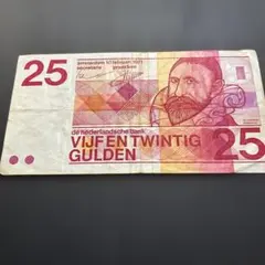 2025年最新】ギルダー 紙幣の人気アイテム - メルカリ