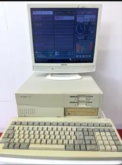 ◎格安スタート◎希少 PC-9821 V13NEC デスクトップセット中古品