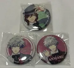 うたプリ　タブナイ　缶バッジ　嶺二　蘭丸