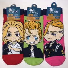 東京リベンジャーズ ソックス 3足セット 22-24cm（強い友達が欲しい方へ）