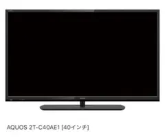 40インチ液晶TV シャープAQUOS 2013年製【送料込】 - メルカリ