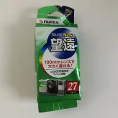 2026年最新】写ルンです 未使用の人気アイテム - メルカリ