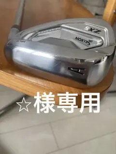 ZX5 mk2 AWのサムネイル