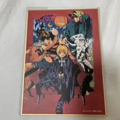 ヒカルの碁展　　ミニ色紙コレクション　ハロウィン