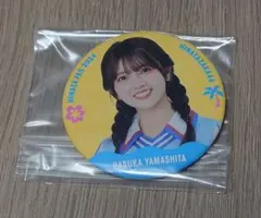 片山紗希 日向坂46 ひなたフェス2026缶バッジ レア 日向坂46 缶バッジ 片山紗希 ひなたフェス2026 - メルカリ