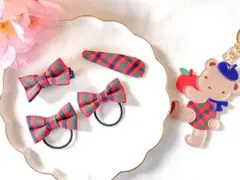 【再販】赤チェックリボンヘアアクセサリーセット