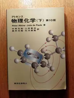 Item thumbnail for item 38ff79b1-9ac2-4d21-8743-8af24931ed00