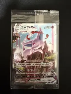 ポケモンカード エーフィVMAX SA プロモ 189/S-P 未開封 - メルカリ