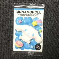 サンリオ ウエハース11 c16