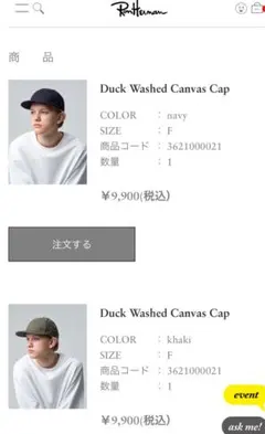 Item thumbnail for item 376aa4ef-cc02-4516-869b-38cf654746ac