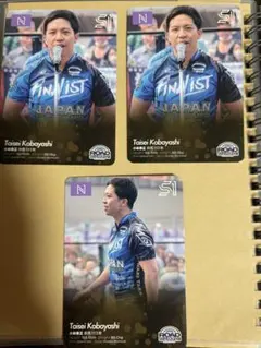 競輪70周年記念競輪選手カード　7パック 競輪70周年記念プロジェクト始動！ | 競輪選手・レース情報