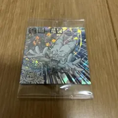 R様 リクエスト 2点 まとめ商品