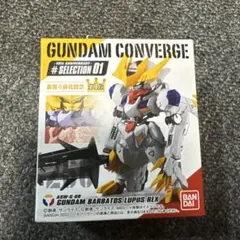 新品未開封　ガンダムコンバージ　バルバトスルプスレクス