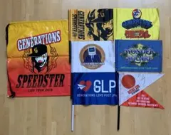 GENERATIONS グッズ フラッグ ビニールバッグ