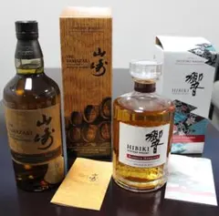 2025年最新】山崎 響 2023の人気アイテム - メルカリ