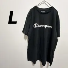 チャンピオン Tシャツ クルーネック ロゴ L 黒 綿 ストリート スポーツ