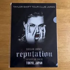 2026年最新】taylor swift グッズの人気アイテム - メルカリ