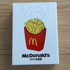 マクドナルド ポテト加湿器