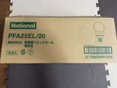 5個セット 生産終了品 National EFD13UEL パルックボール13W - メルカリ