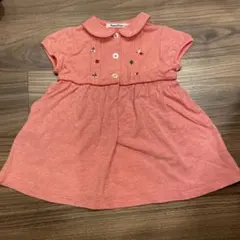 Item thumbnail for item bb2c8c9d-32c9-4c97-85ec-243c92907cc3