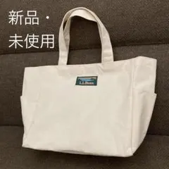 新品未使用　L.L.Bean キャンバス地トートバッグ　両サイドポケット