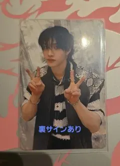 スキズ　DO IT タワレコ　ラキドロ　購入特典トレカ　バンチャン