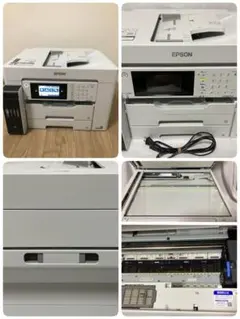 2026年最新】epson px-m6711ftの人気アイテム - メルカリ