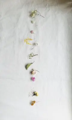 Item thumbnail for item 16e7a460-39e2-4507-96ab-67160fb2fc94