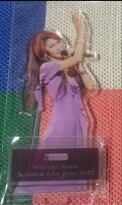 Item thumbnail for item 44670301-1b79-4f06-85af-6cf8b9d8154d