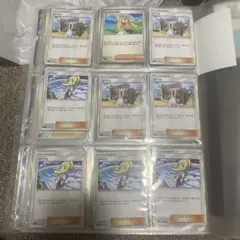 フウロ トレーナーカード まとめのサムネイル